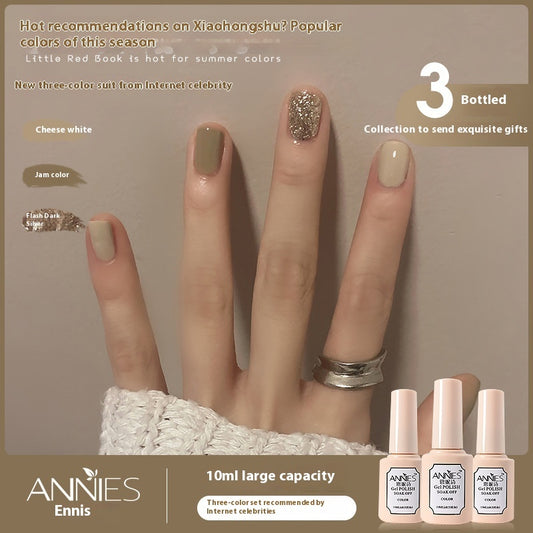 Women's Three-color New Ice Jelly Nude Color Gel Nail Polish Suit