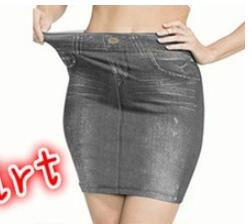 Lommecorset Faux Denim Culottes Plus Size Sømløse Yogabukser