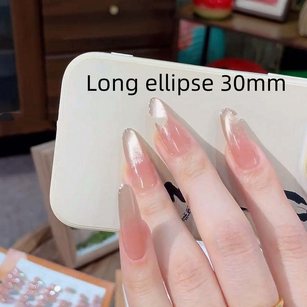 Nude Cat's Eye Nails
