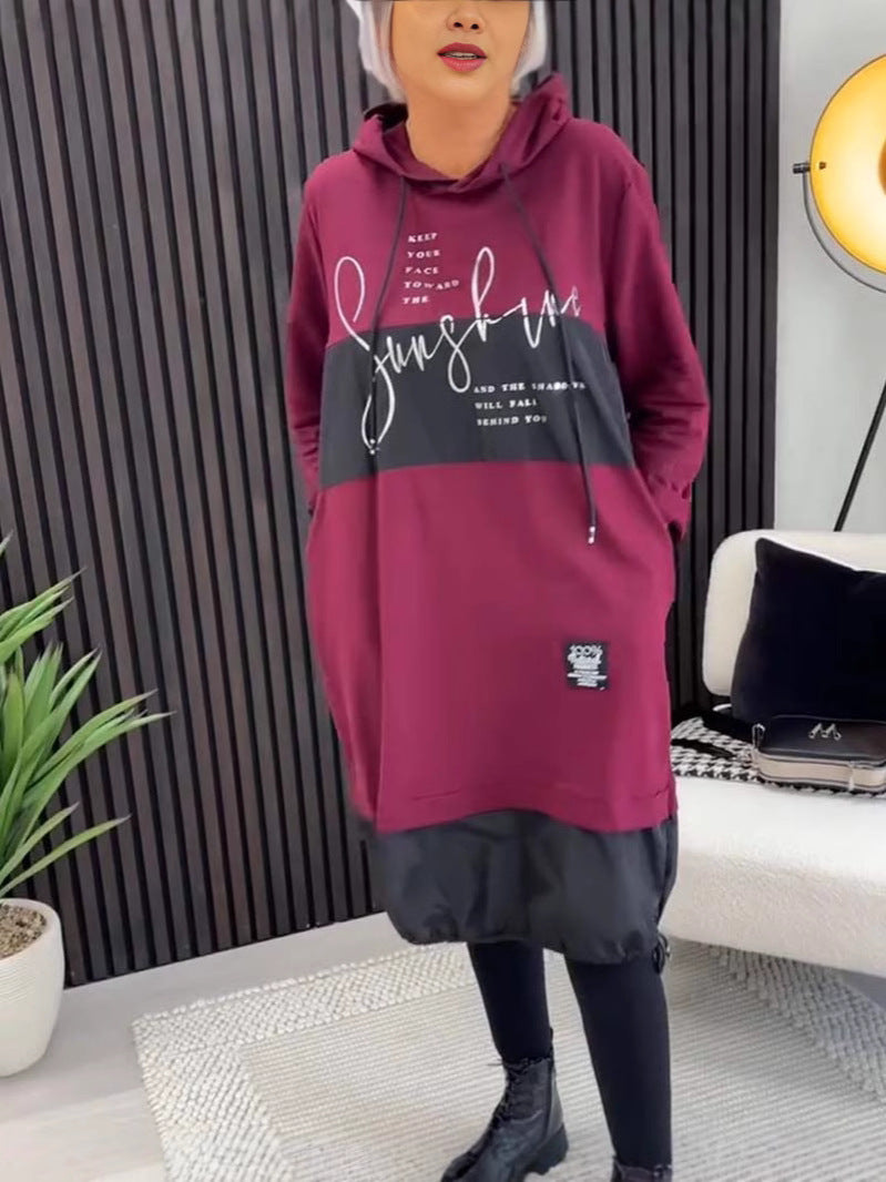 New Letter Splicing Long Sleeve Hooded Sweater Dress