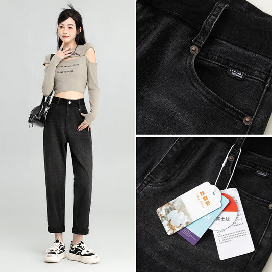 Fashion Stretch Harem Daddy Pants Women
