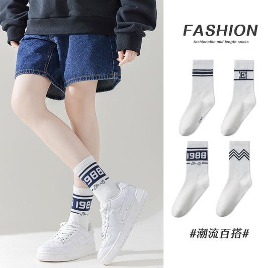 Pure Cotton Mid-calf Sports Mid-calf Length