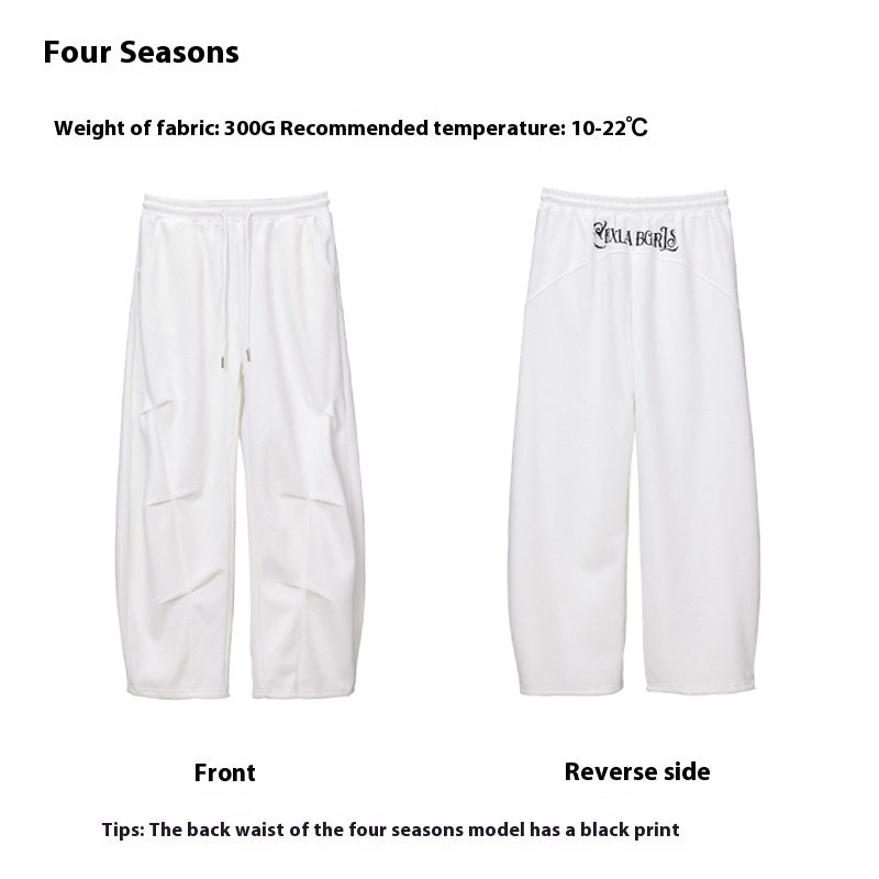Sports Pants Jazz Dance American Street Paratrooper Trousers