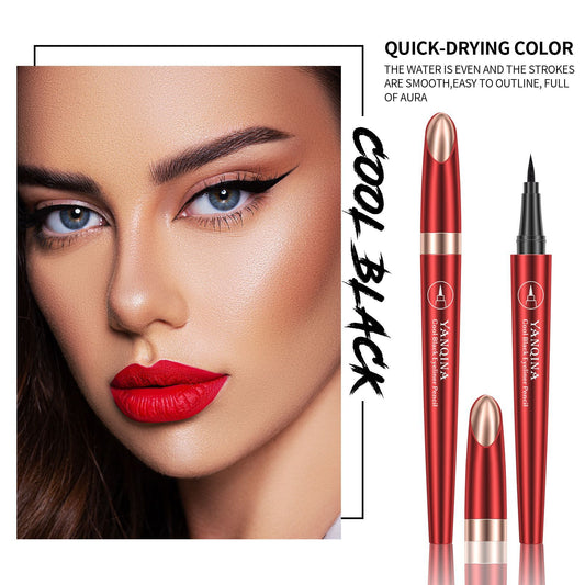Cool Black Hard Head Eyeliner Waterproof Not Smudge Smear-proof Makeup