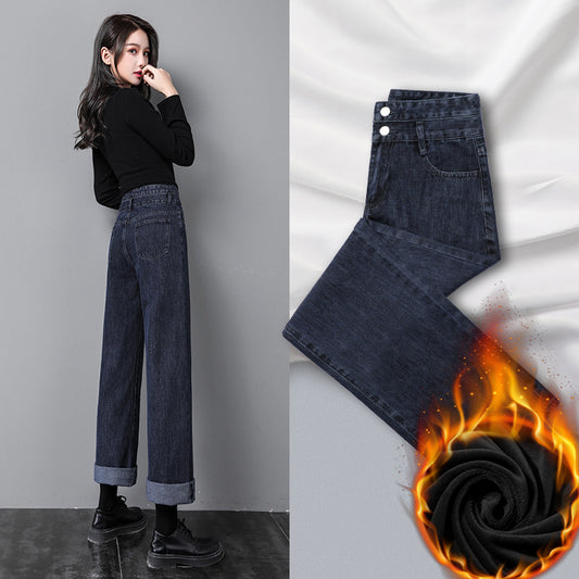 Straight Jeans Women's Clothes New Autumn Loose High Waist Slim And Wild