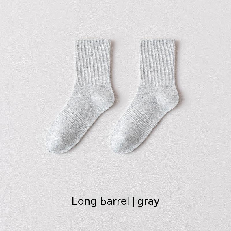 Men's And Women's Fashionable Breathable Solid Color Socks