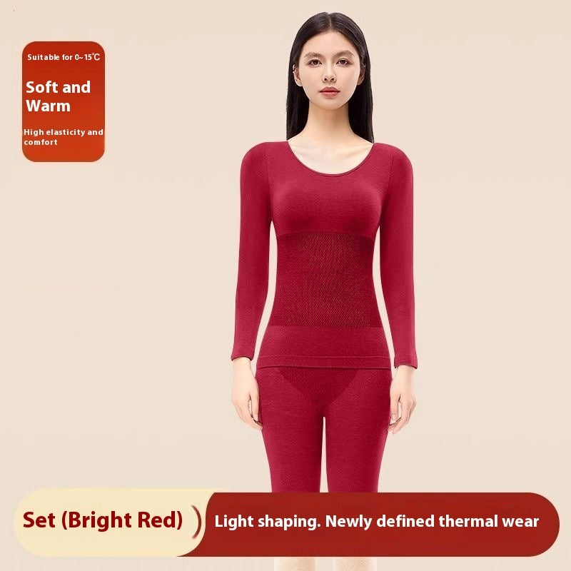 Women's Fashionable Warm Suit Seamless Long Johns