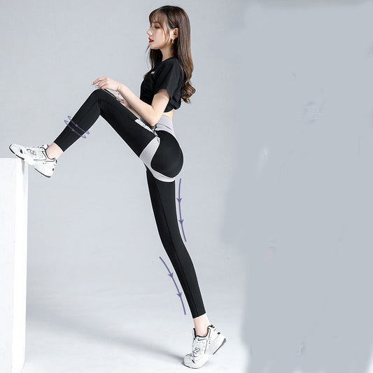 Fashion Women's High Waist Slimming Yoga Pants