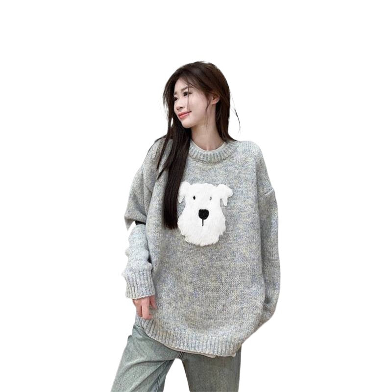 Cartoon Plush Puppy Soft And Cuddly Crew-neck Sweater