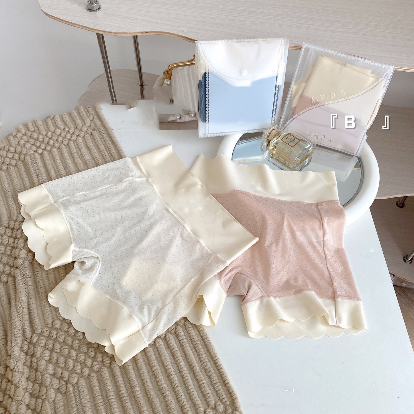 Nude Thin Seamless High Waist Safety Pants