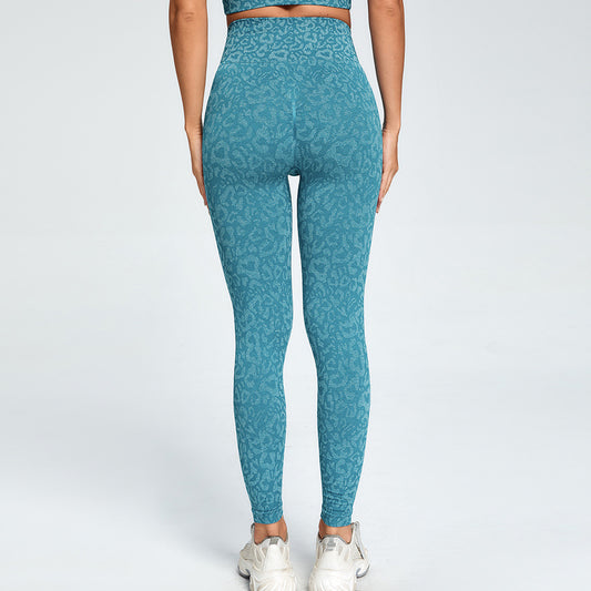 Nude Yoga Pants Women's Leopard Print Quick-drying High Waist Hip Tight Running Pants Peach Fitness Pants