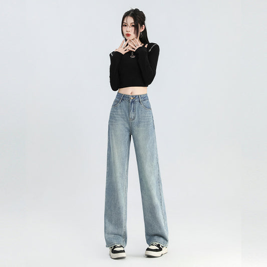 High Waist Thin Slimming Straight Wide Leg Pants High Street