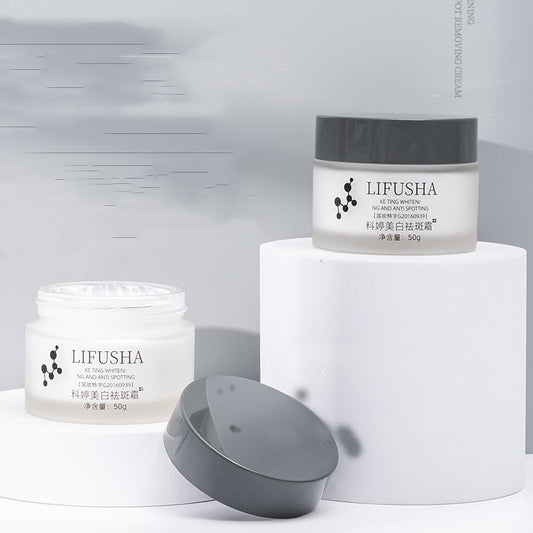 Melanin Precipitation Chloasma Moisturizing And Hydrating