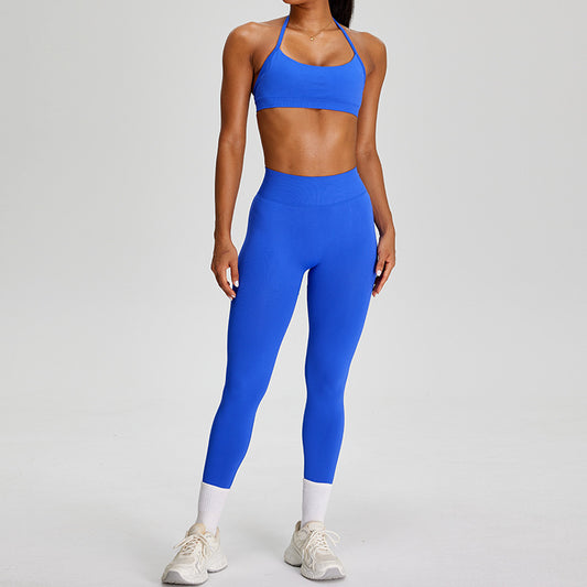 Fitness Set Nude-Feel Yoga Wear Womens