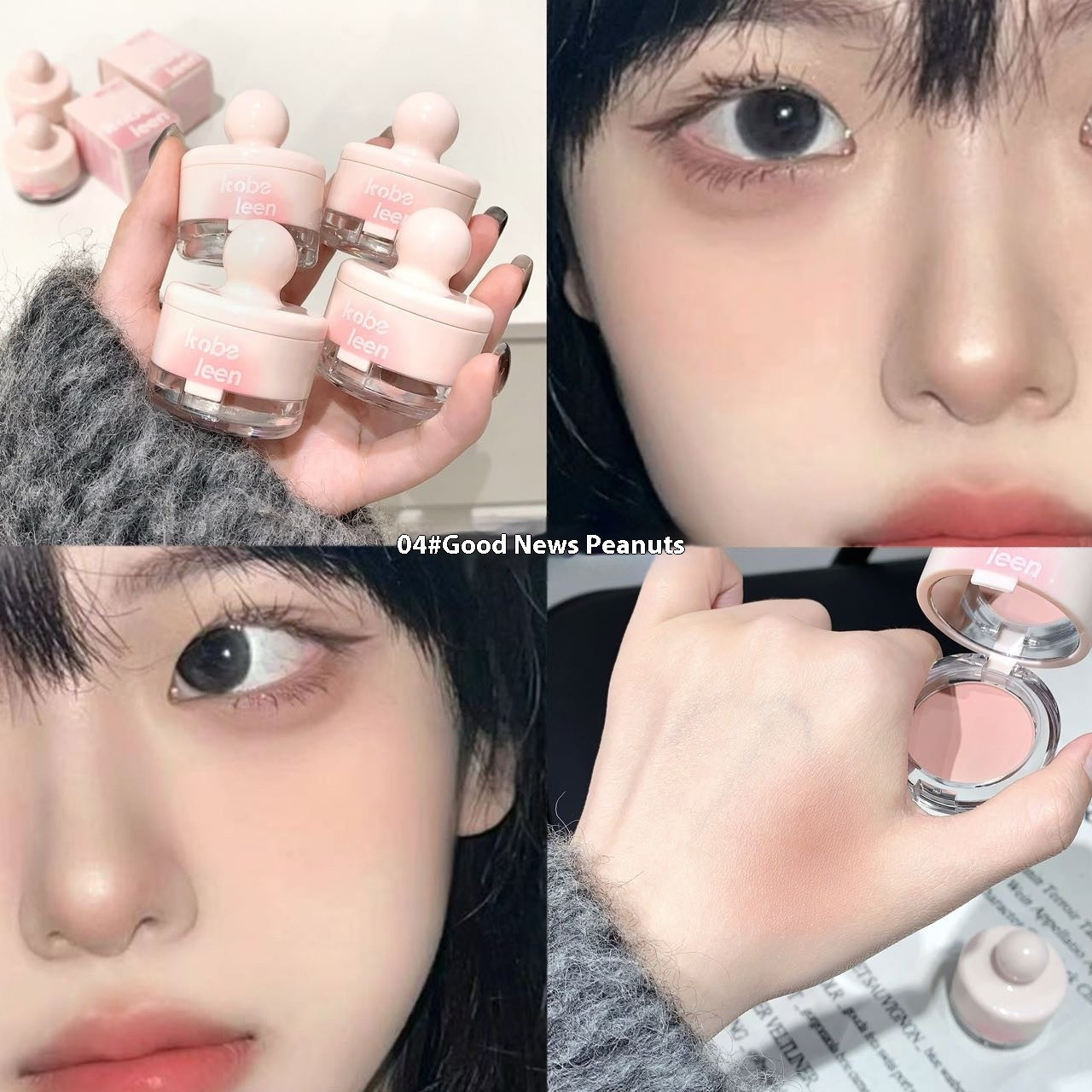 Kobeleen Cans Vigorous Blush Mud Korean Pure Desire Girl