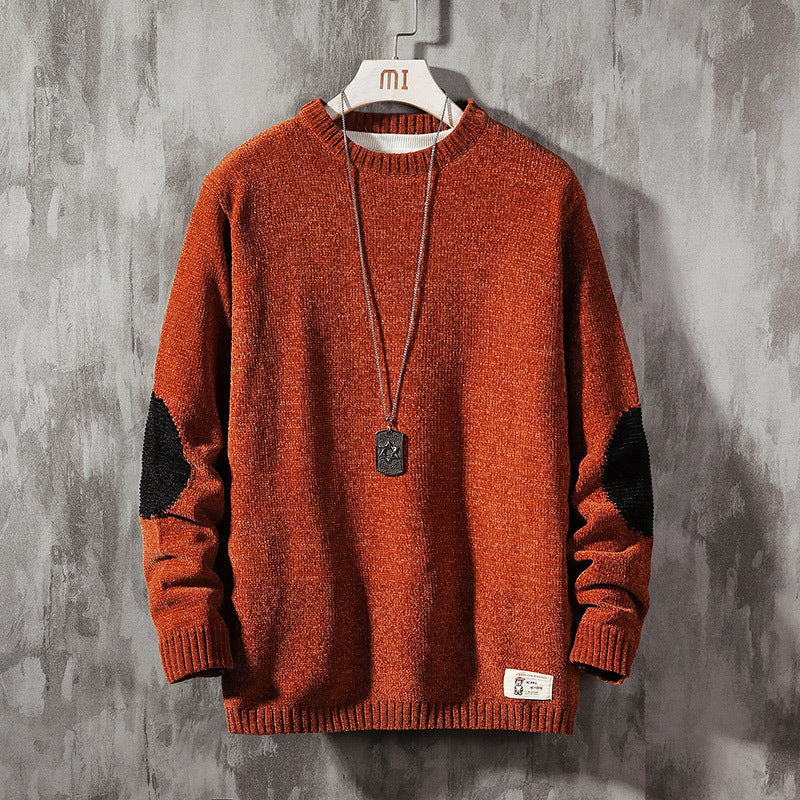 Men's Round Neck Loose Sweater Casual Pullover Bottoming Shirt