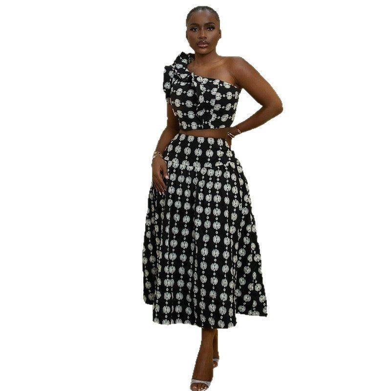 Women's Waist-cinching Sleeveless Top And Skirt Two-piece Set