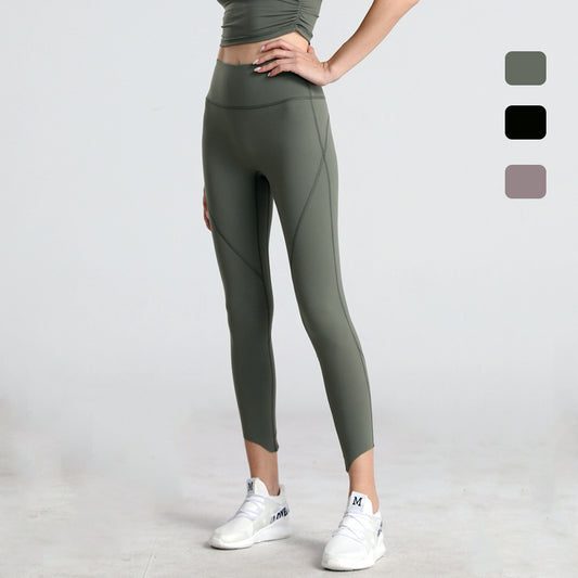 Pure color hip lift slimming sports yoga pants