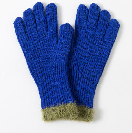 Touch Screen Finger Leakage Gloves Keep Warm Pure Color Finger
