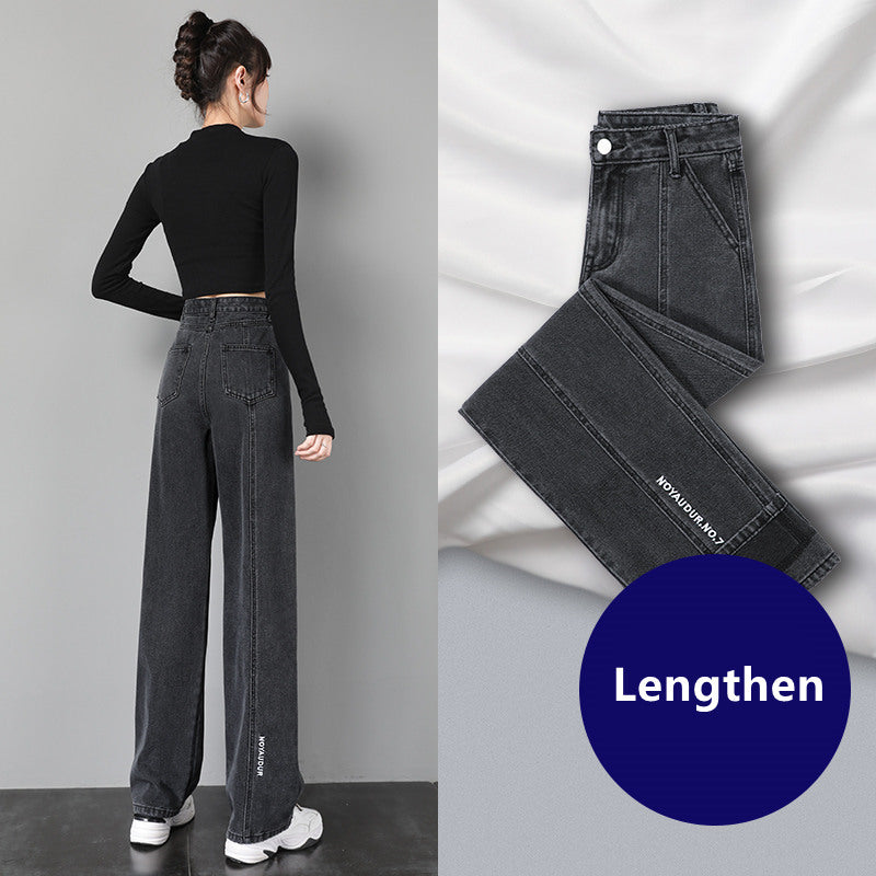 Straight Loose Drape Wide Leg Pants Women's Trousers
