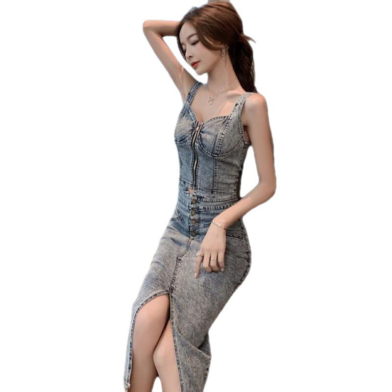 Denim Camisole High Waist Sheath Skirt
