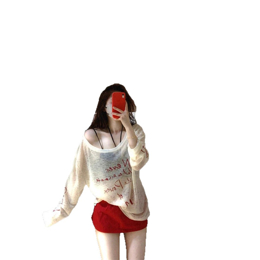 New Playful Relaxed-fit T-shirt With A Unique Off-the-shoulder Design
