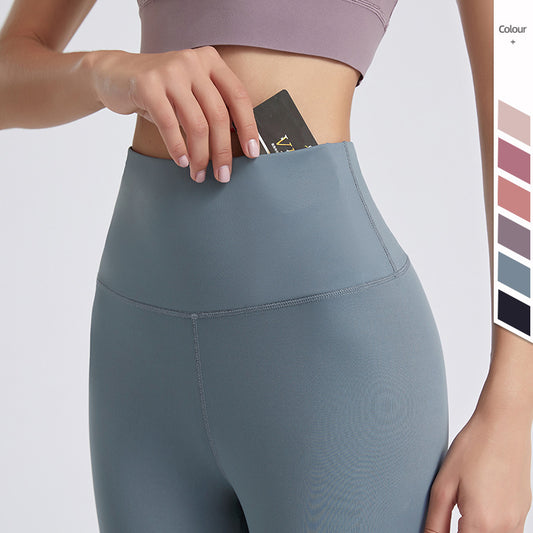 Ladies Fashion New High Waist Yoga Pants