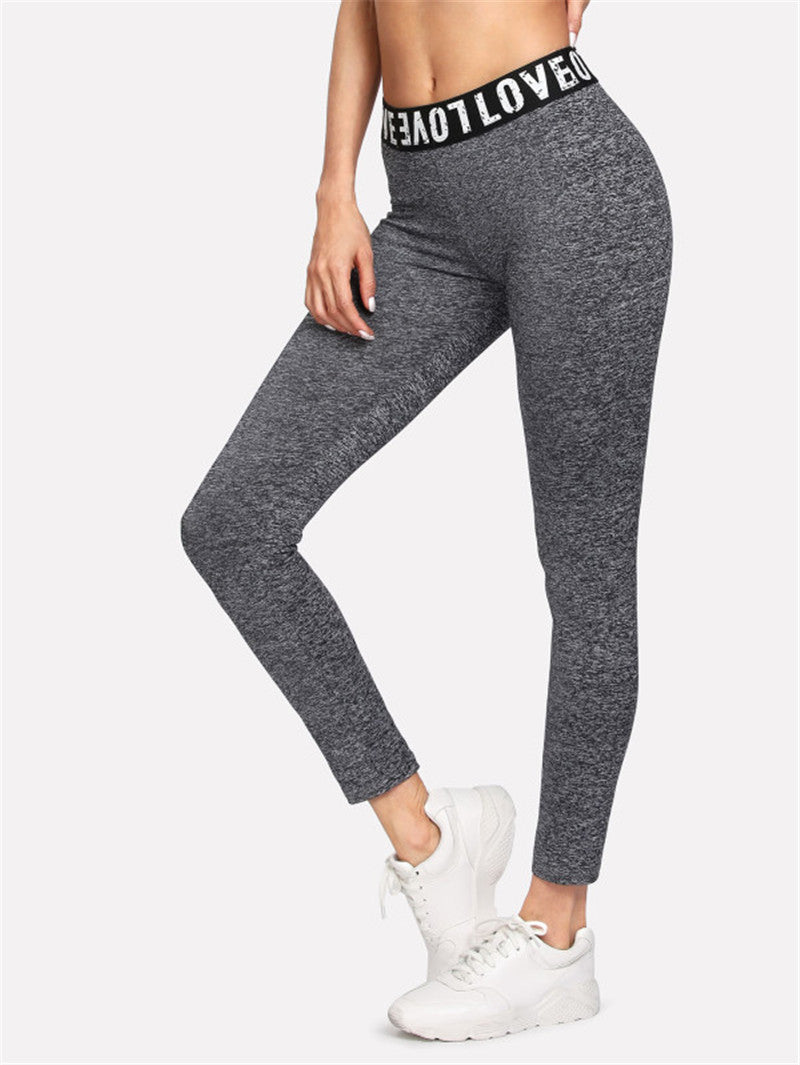 LOVE Elastic Waist Basic Yoga Pants