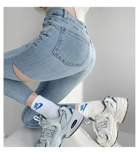 Ripped Jeans Women's High Waist Slimming Pants With Hips