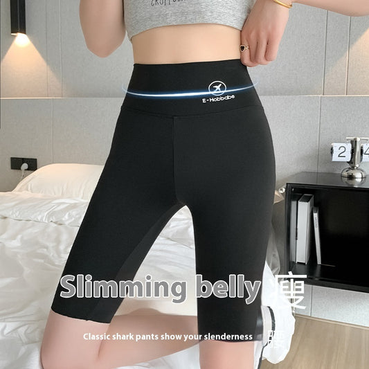 High Waist Shaping Weight Loss Pants Tight Five Points