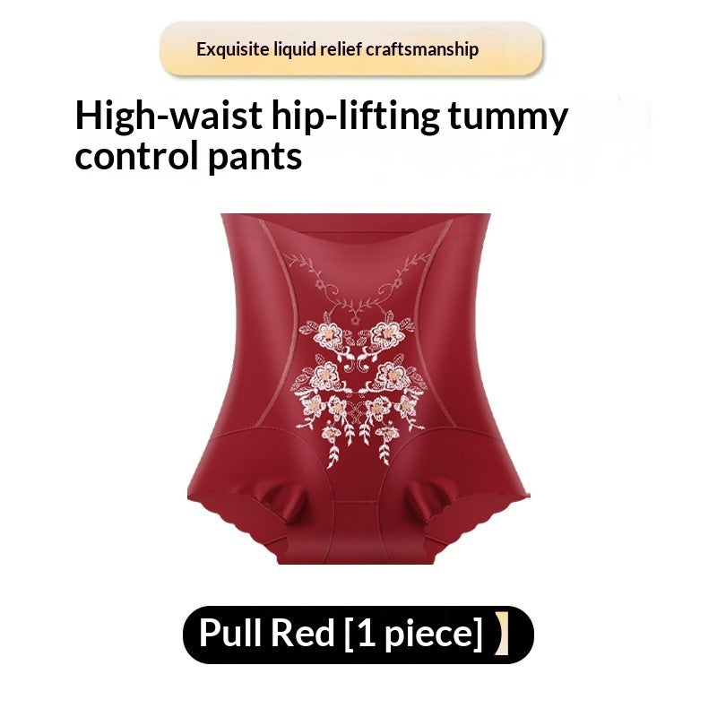 Sømløse højtaljede meget elastiske postpartum maveopstrammende shorts
