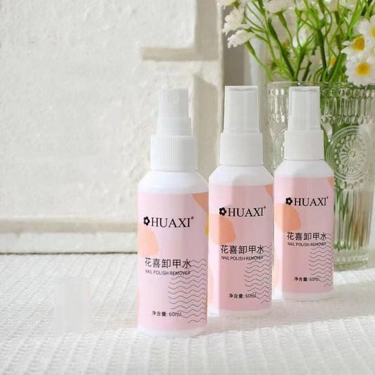 Strong Not Hurt Nails Nail Beauty Polish Removing Spray