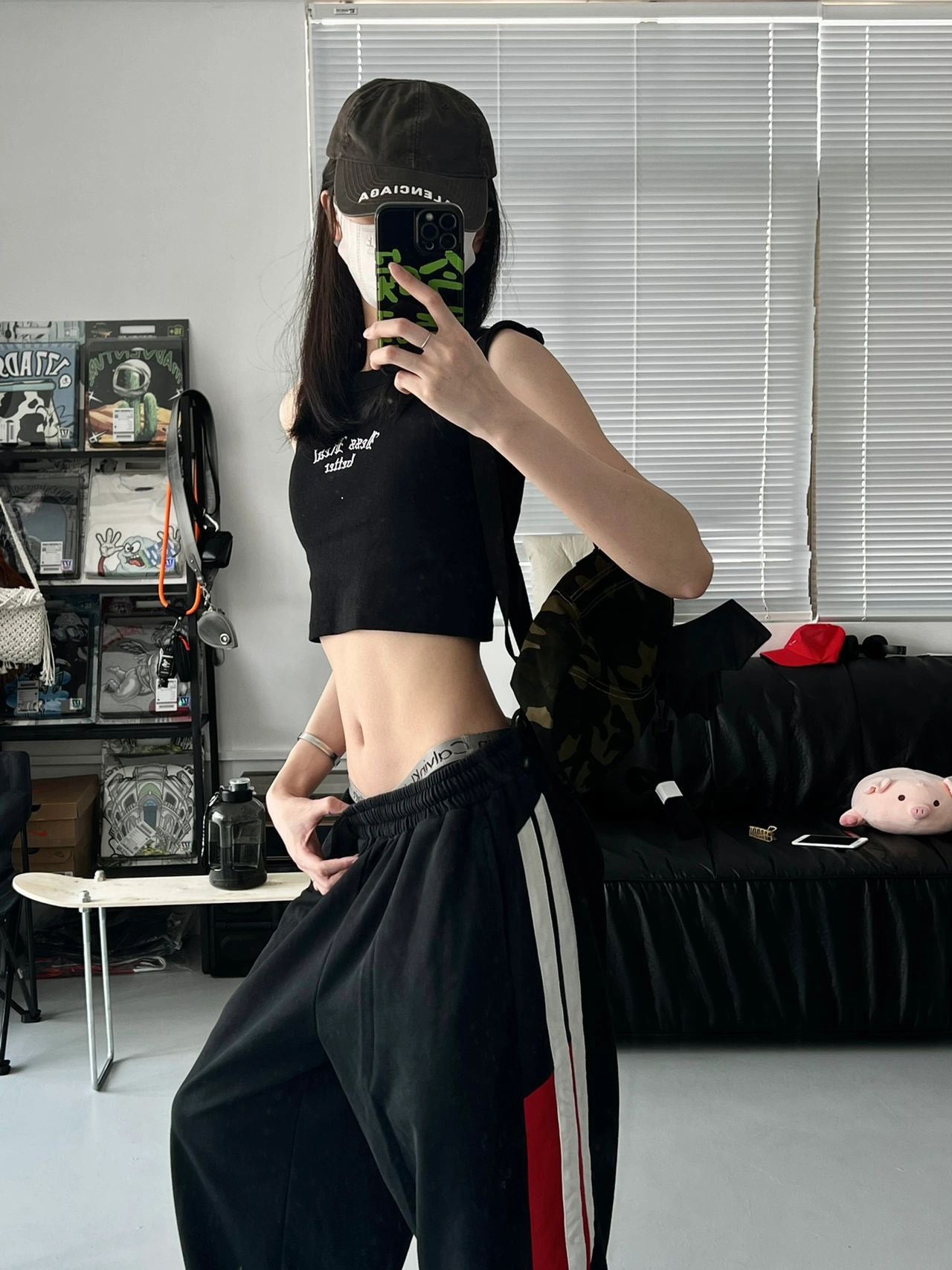 Side Striped Contrasting Sports Casual Pants