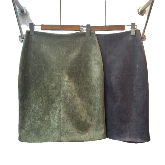 Women's Fashionable All-match High Waist Slimming Suede Textured Skirt