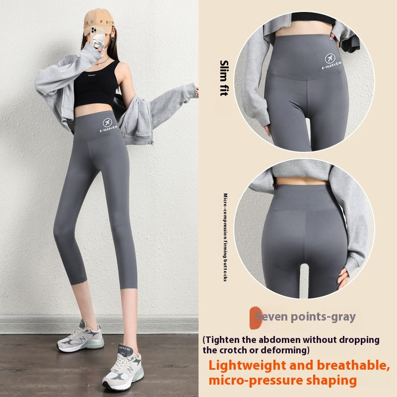 High Waist Shaping Weight Loss Pants Tight Five Points