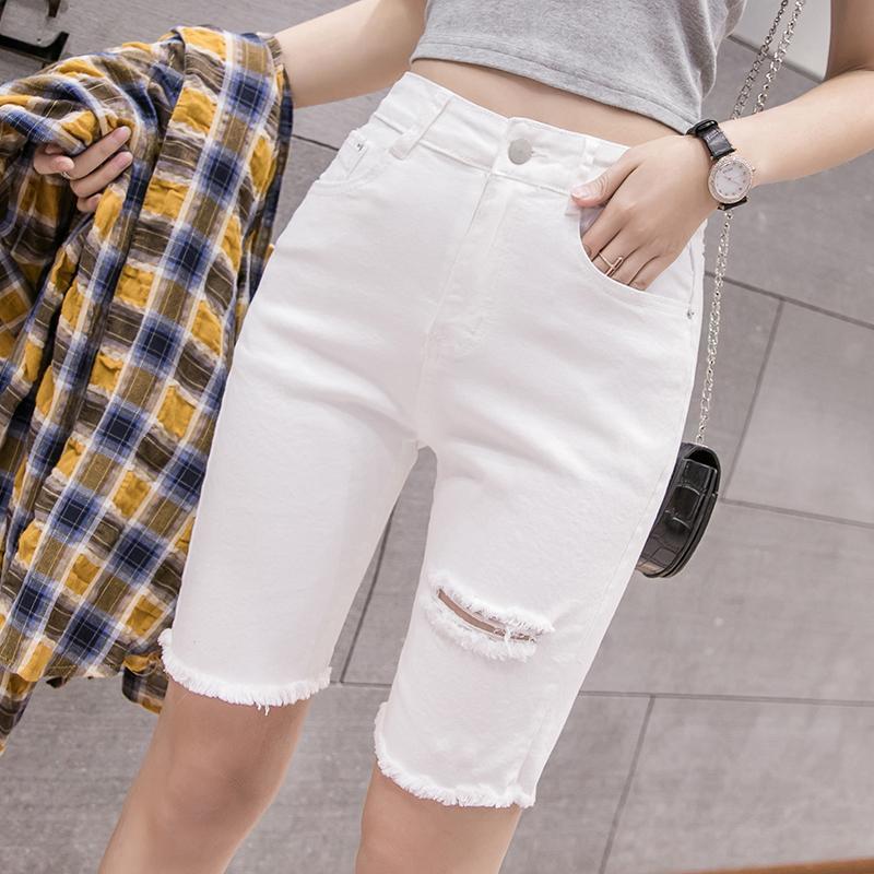 Ripped Five-quarter Pants Skinny Jeans