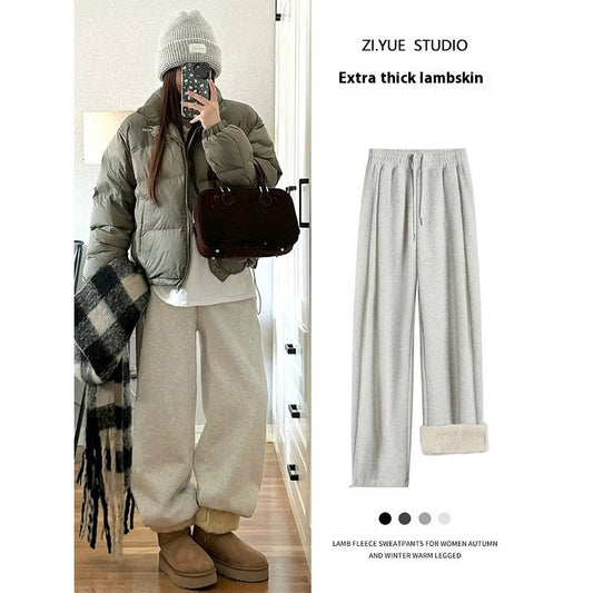 Fleece-lined Sports Pants Female Autumn And Winter
