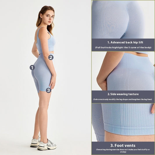 Sports Shorts Women's Outer Wear Tight High Waist Yoga Shorts