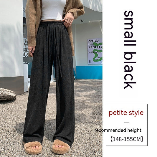 Autumn High Waist Loose Drooping Casual Leisure Style Knitted Mop Pants