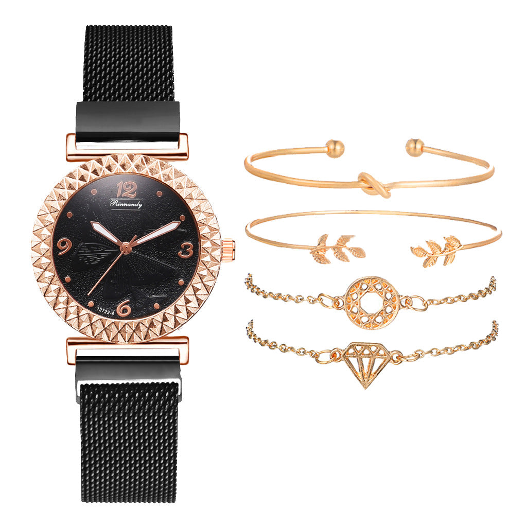 Three-dimensional Butterfly Watch Bracelet Combination Set