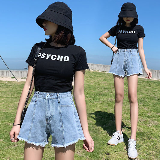 Women's Wide-leg Denim Shorts