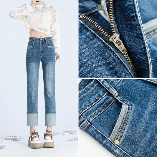 Women's Contrast Colors Slimming Vintage Jeans