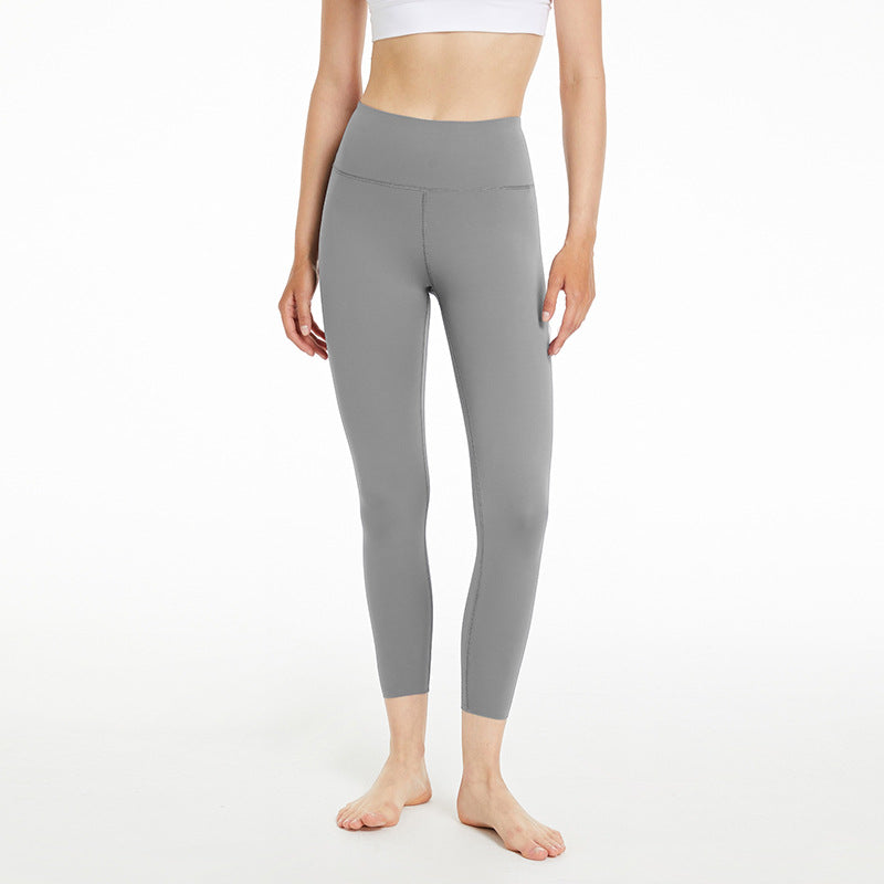 Fitness Running Exercise Nude Feel Yoga Pants