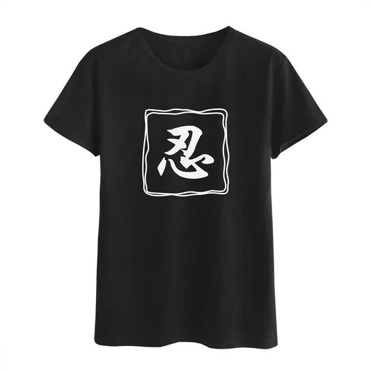 Trendy Chinese Character Digital Printed T-shirt Top