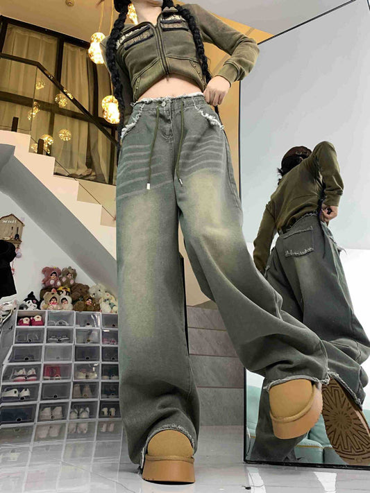 Washed Frayed Hem Casual Wide Leg Denim Pants