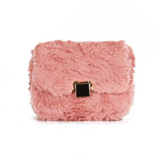 Women's Fashion Simple Shoulder Crossbody Chain Bag