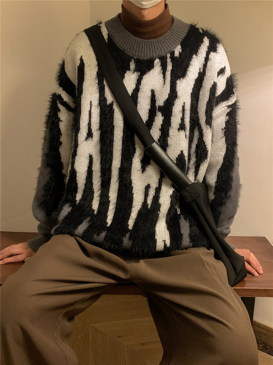 Splice Knit Thickened Crew Neck Loose Pullover Sweater