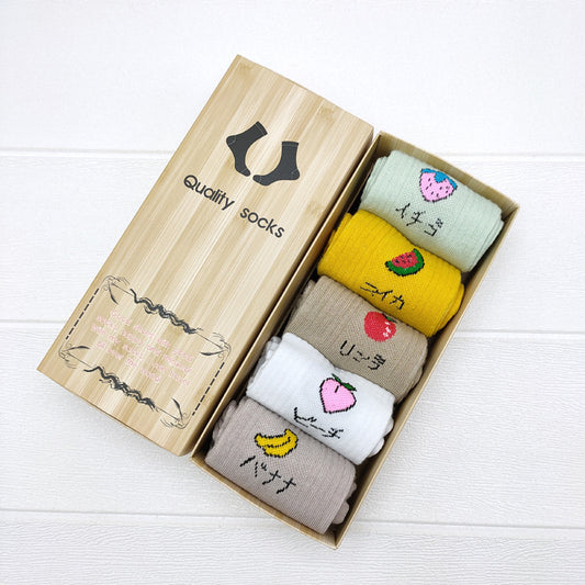 Of Gift Box Socks Women's Polyester Cotton Mid-calf Socks 5 Pairs
