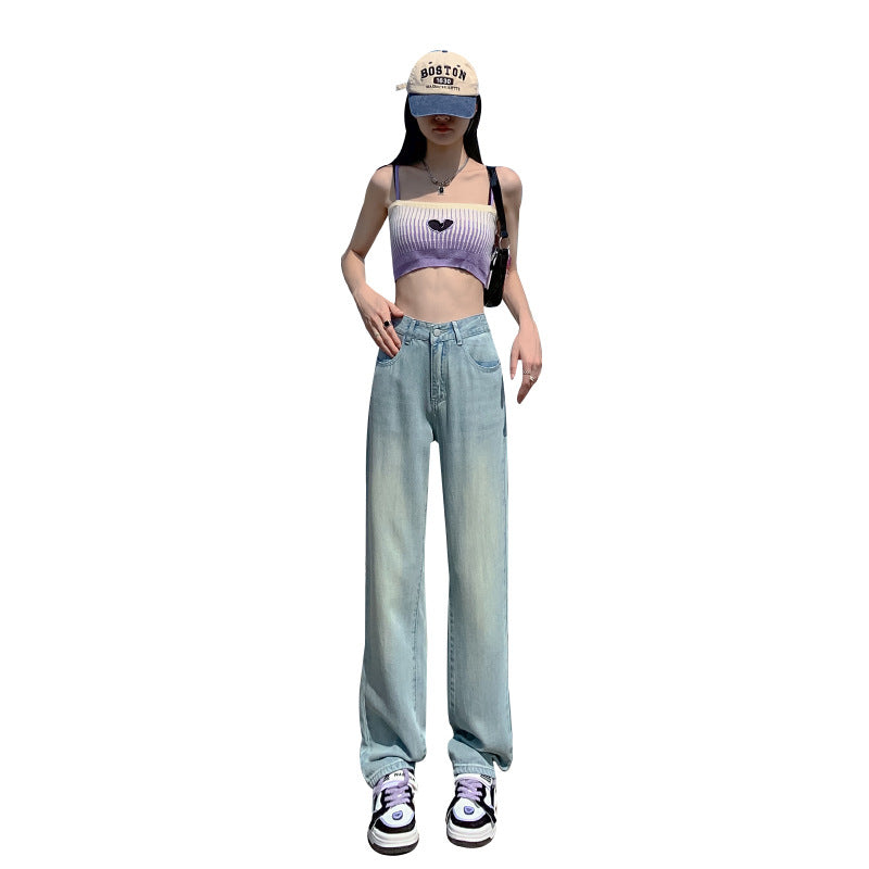 Jeans Women's High Waist Slimming Draping Silk Straight