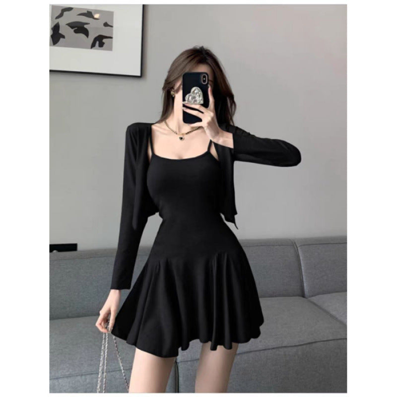Figure-flattering Outfit Skirt And Cardigan Two-piece Set